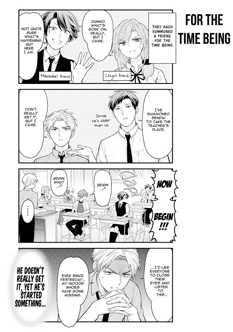 Gekkan Shojo Nozaki-kun Chapter 132 5